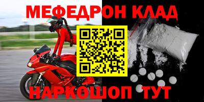 кокаин колумбия Лесосибирск