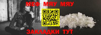 дмт Ливны