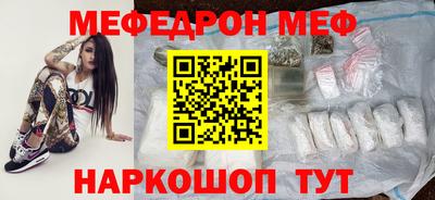 кокаин колумбия Лесосибирск