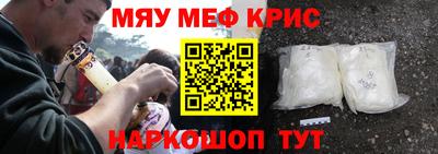 дмт Ливны