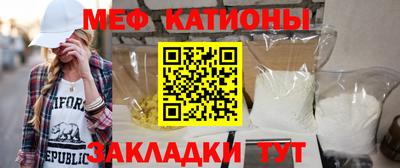 дмт Ливны