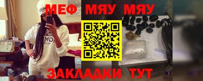 кокаин колумбия Лесосибирск