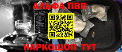 марки nbome Ликино-Дулёво
