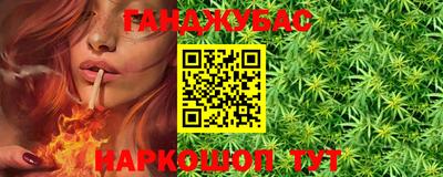 кокаин колумбия Лесосибирск