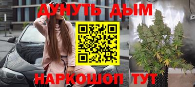 кокаин колумбия Лесосибирск