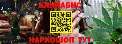 дмт Ливны
