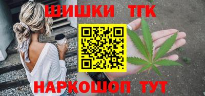 кокаин колумбия Лесосибирск