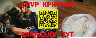 кокаин колумбия Лесосибирск
