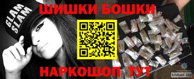 кокаин колумбия Лесосибирск