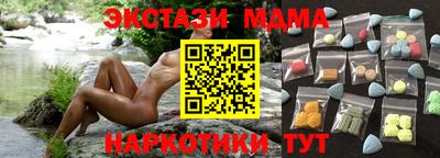 дмт Ливны