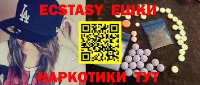 дмт Ливны