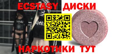 дмт Ливны