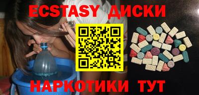 дмт Ливны