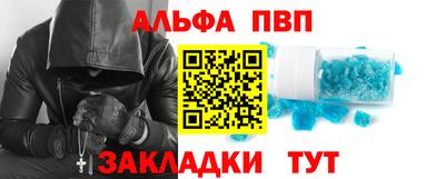 кокаин колумбия Лесосибирск