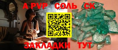 марки nbome Ликино-Дулёво