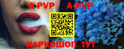 кокаин колумбия Лесосибирск