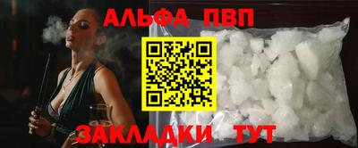 кокаин колумбия Лесосибирск