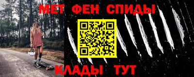 дмт Ливны