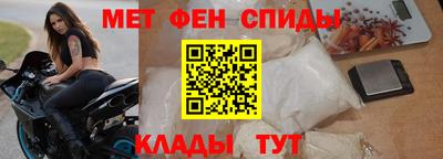 марихуана Малоярославец
