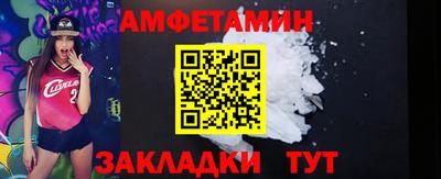 кокаин колумбия Лесосибирск