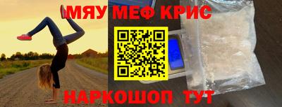 марки nbome Ликино-Дулёво