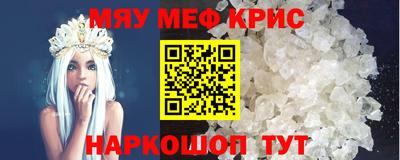 марки nbome Ликино-Дулёво