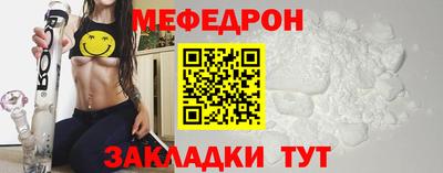 бошки Малгобек