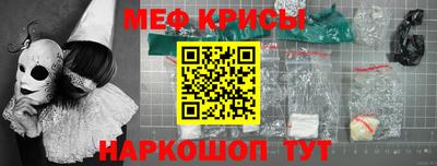 дмт Ливны