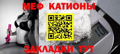 дмт Ливны